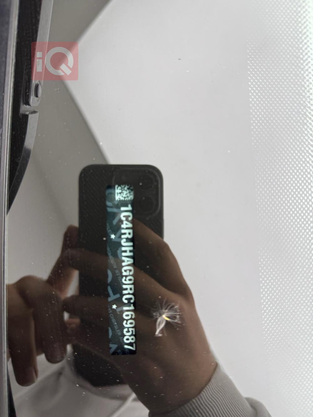 جيب جراند شيروكي